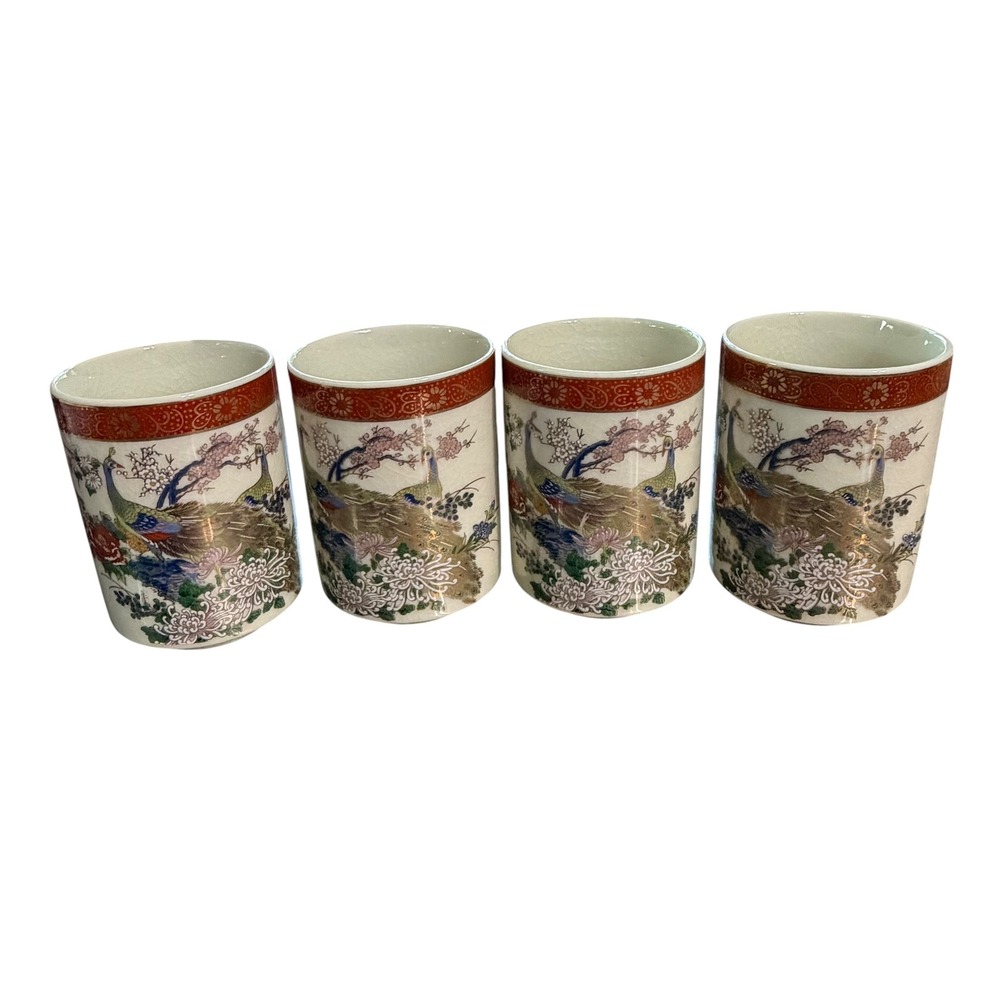 Vintage Satsuma Japan Peacock Tea Cups Set of 4 Gold Gilt Crackle Glaze Floral